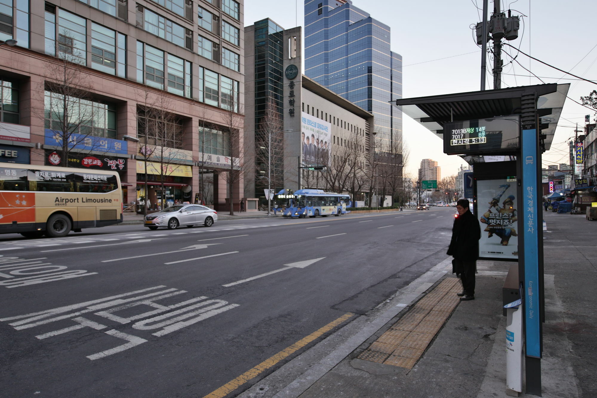 Brown Suites Seoul Bagian luar foto